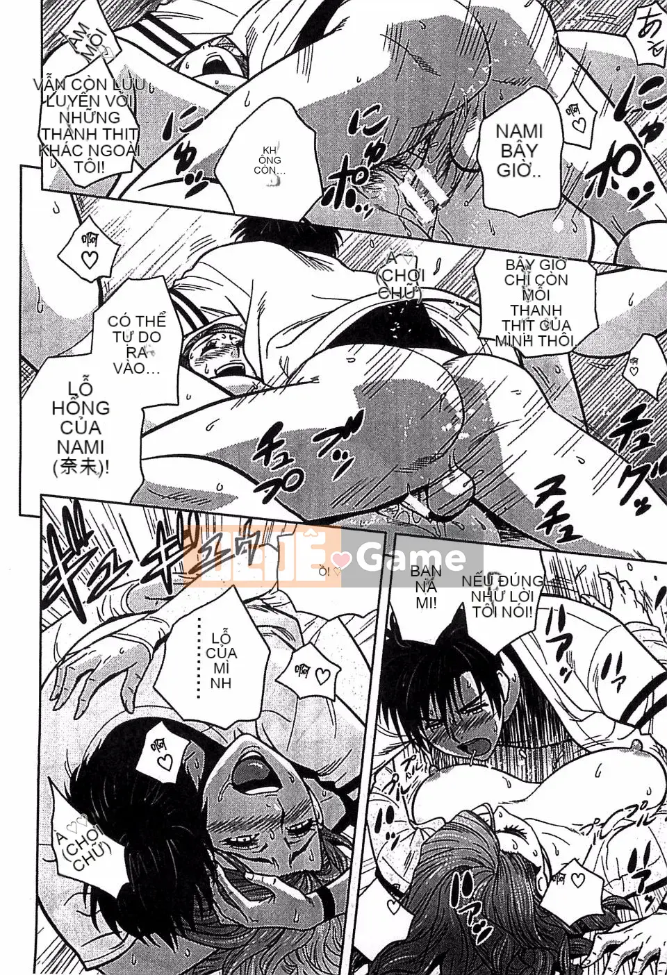 [Tatsuba Yotoku] Milf song sinh 2