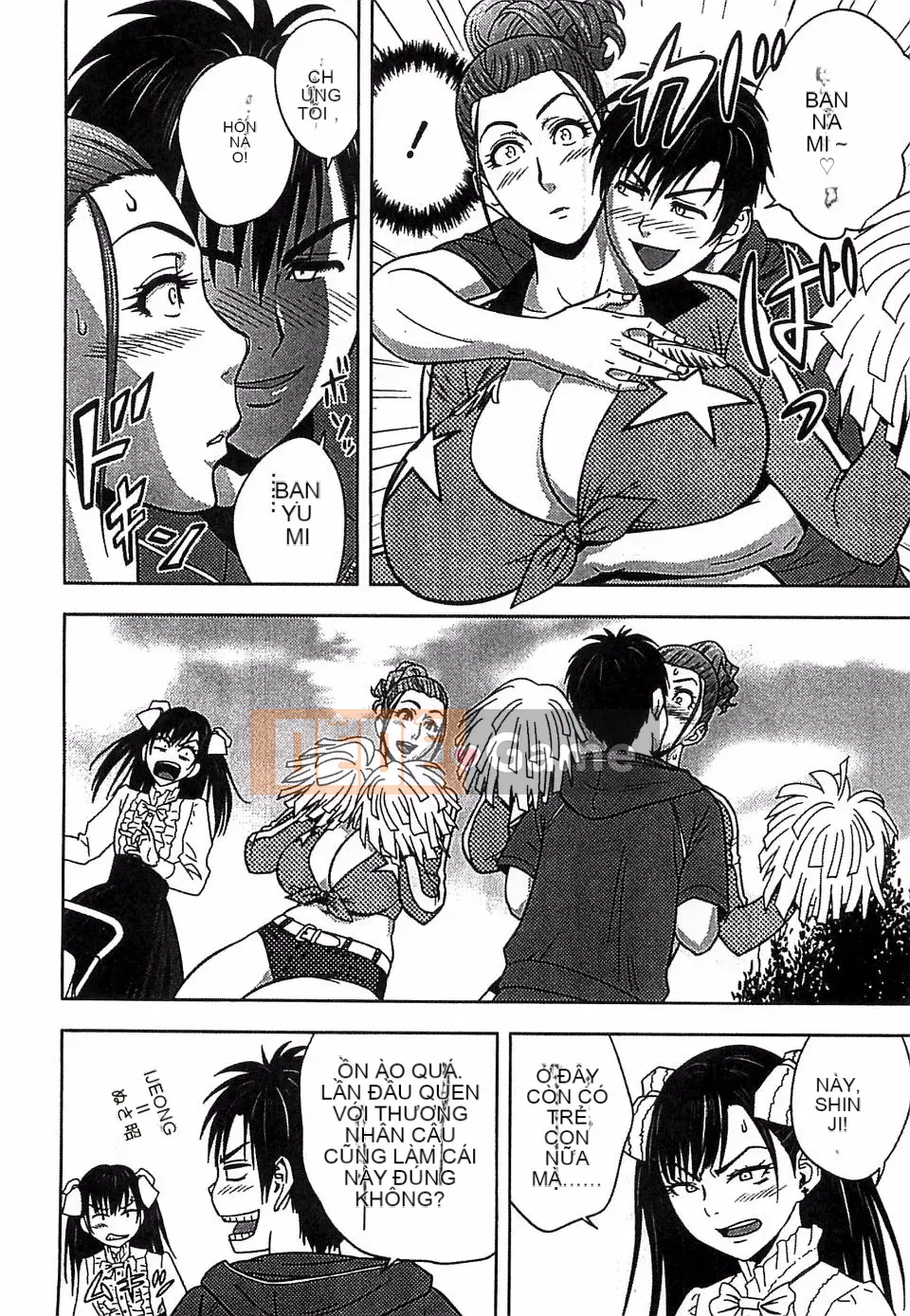 [Tatsuba Yotoku] Milf song sinh 2