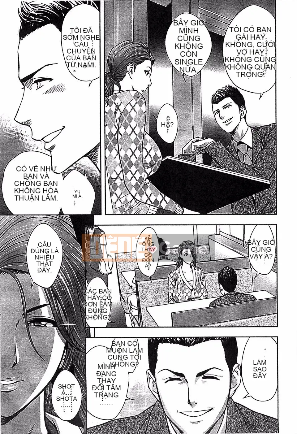 [Tatsuba Yotoku] Milf song sinh 2