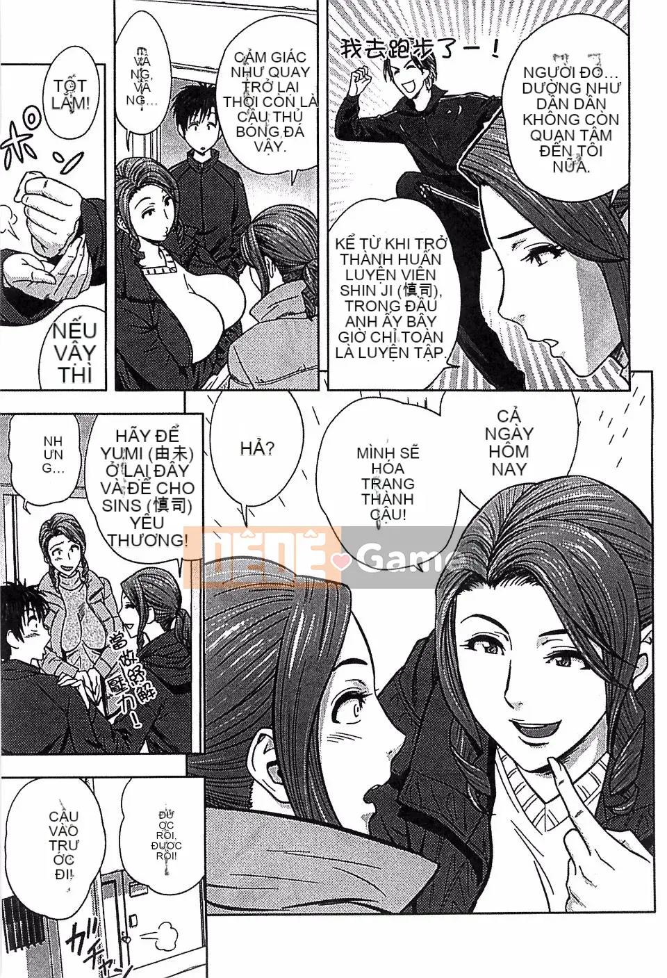 [Tatsuba Yotoku] Milf song sinh 2