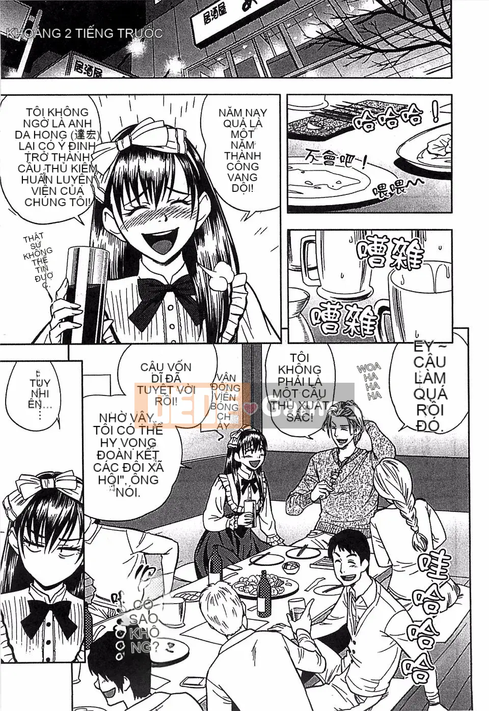 [Tatsuba Yotoku] Milf song sinh 2