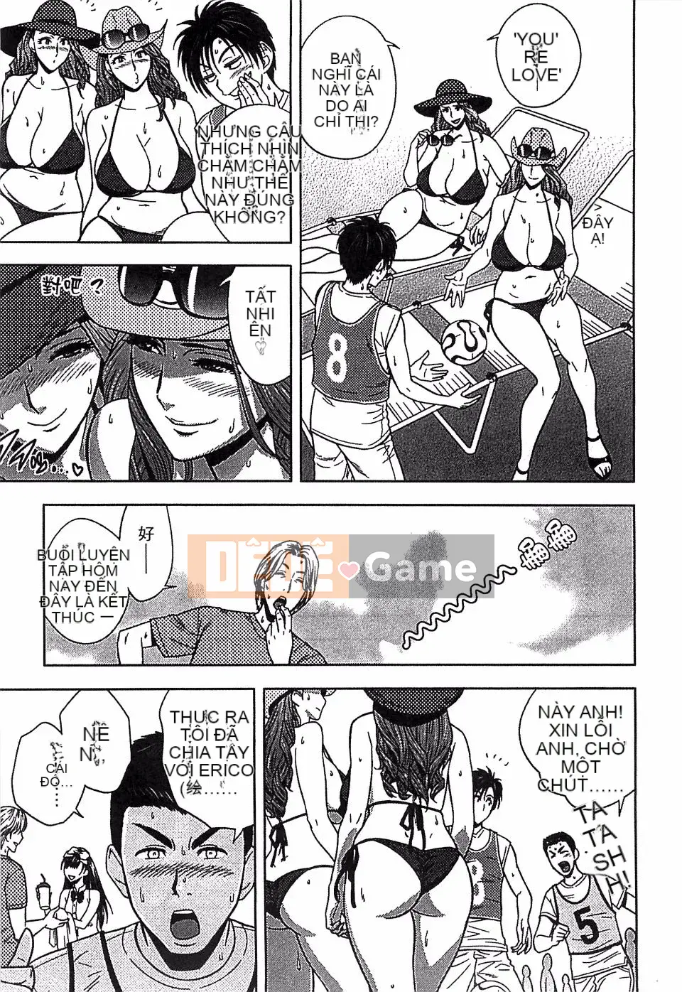 [Tatsuba Yotoku] Milf song sinh 2