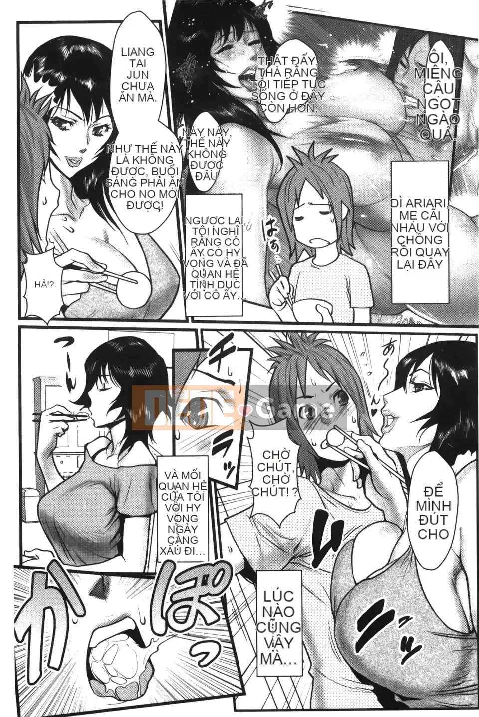 [Combative Ecchu] Kinkin Koubou (Anekano)