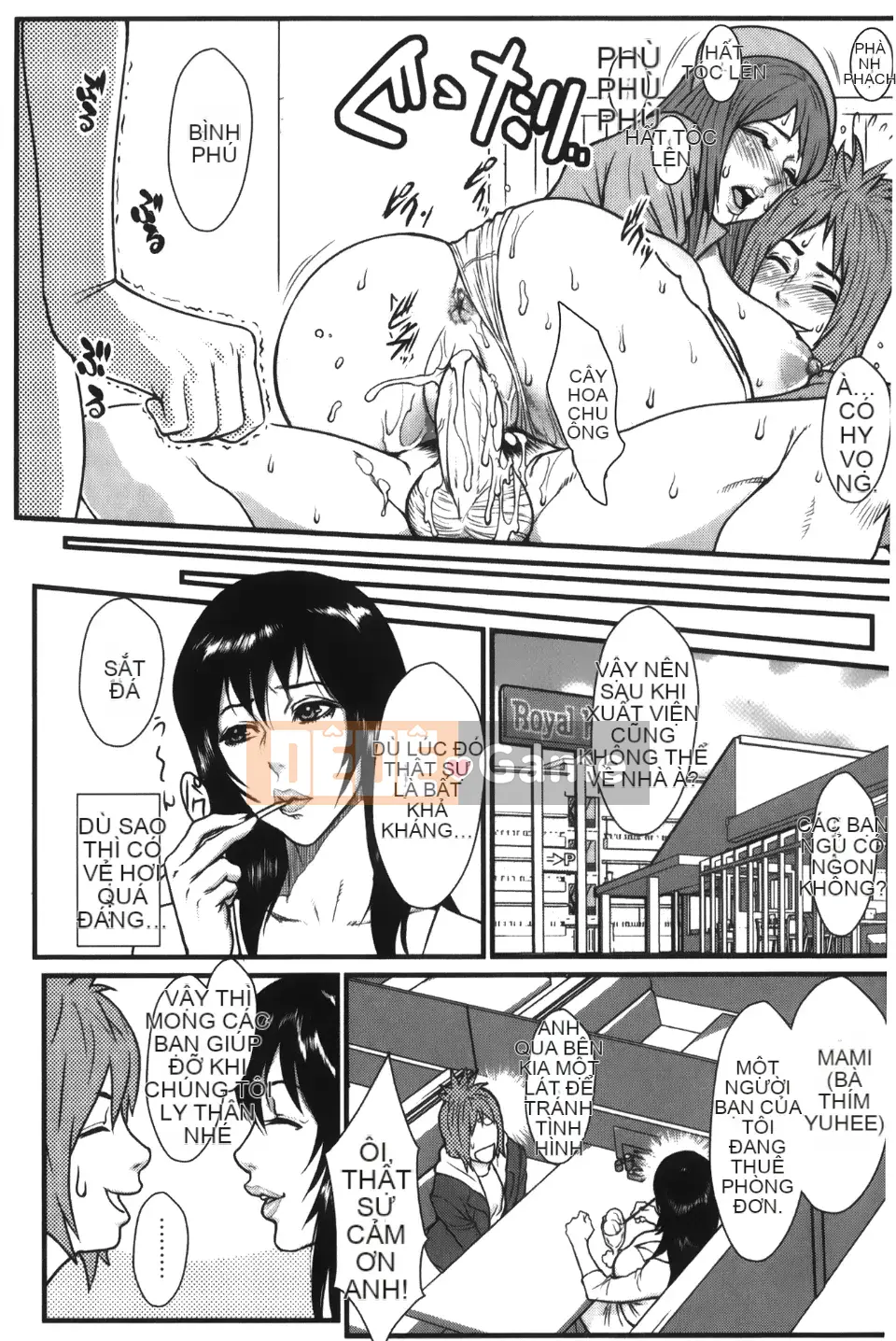 [Combative Ecchu] Kinkin Koubou (Anekano)