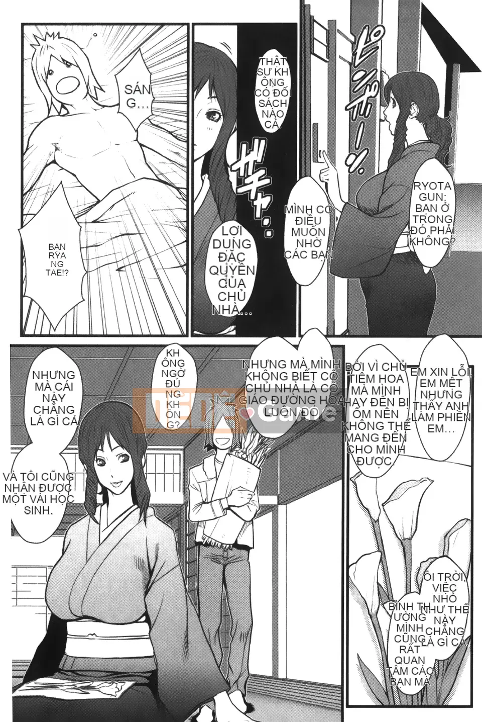 [Combative Ecchu] Kinkin Koubou (Anekano)