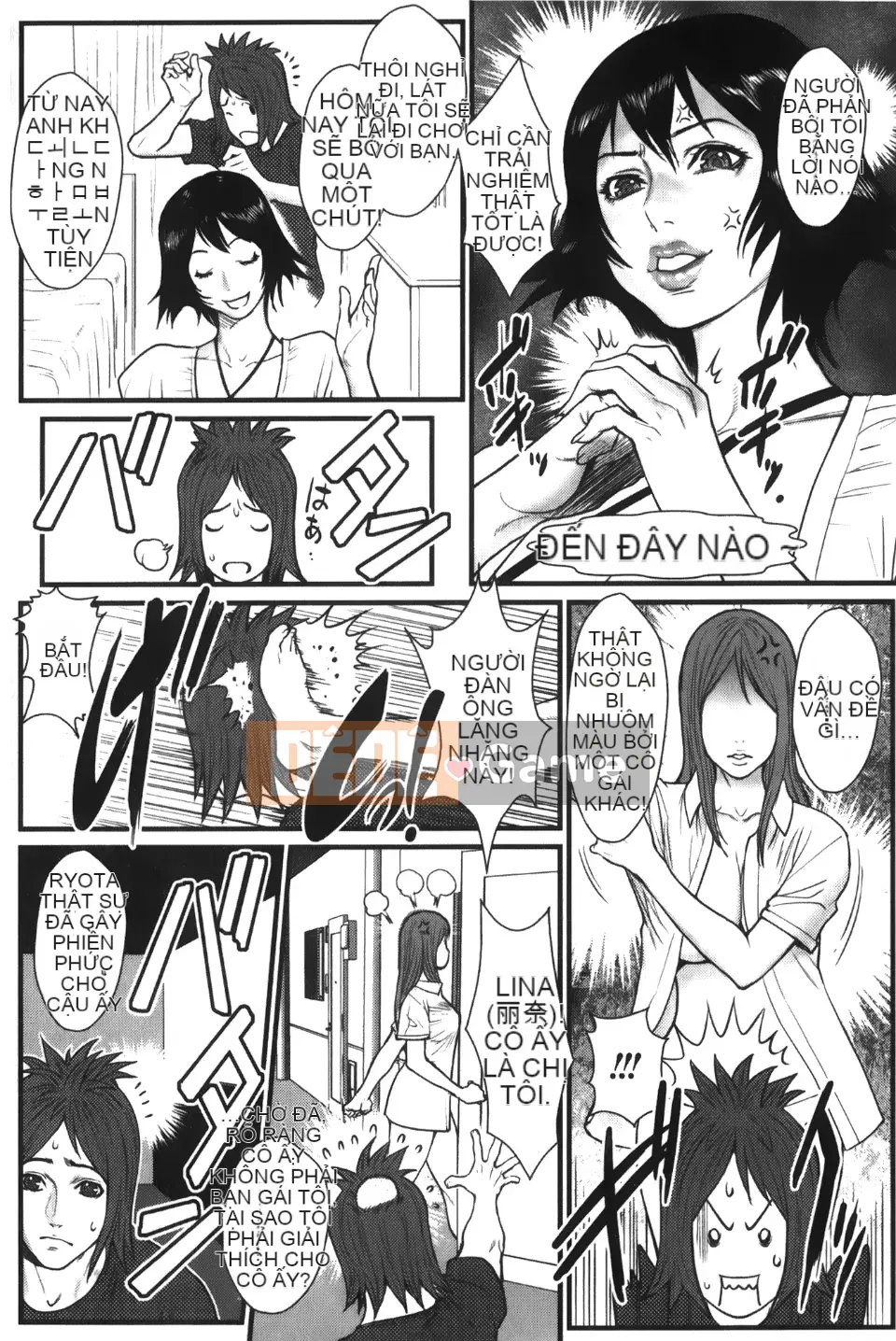 [Combative Ecchu] Kinkin Koubou (Anekano)