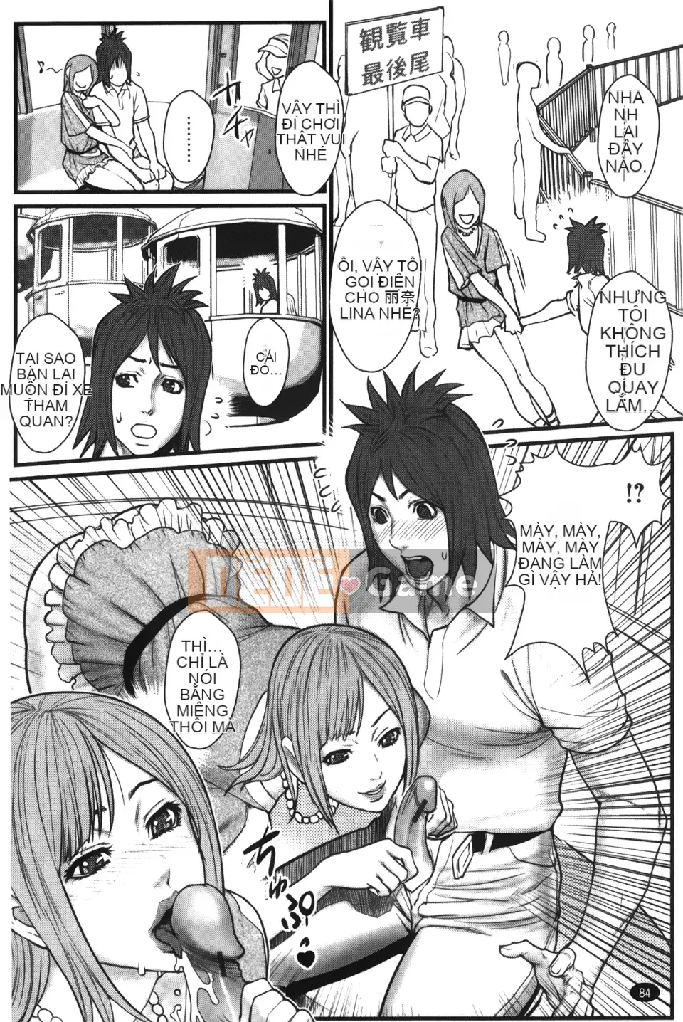 [Combative Ecchu] Kinkin Koubou (Anekano)