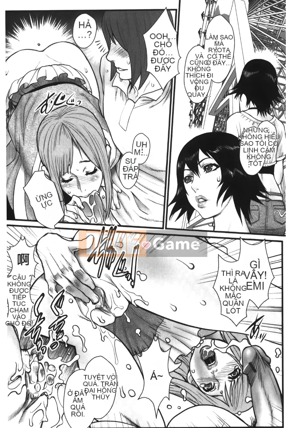 [Combative Ecchu] Kinkin Koubou (Anekano)