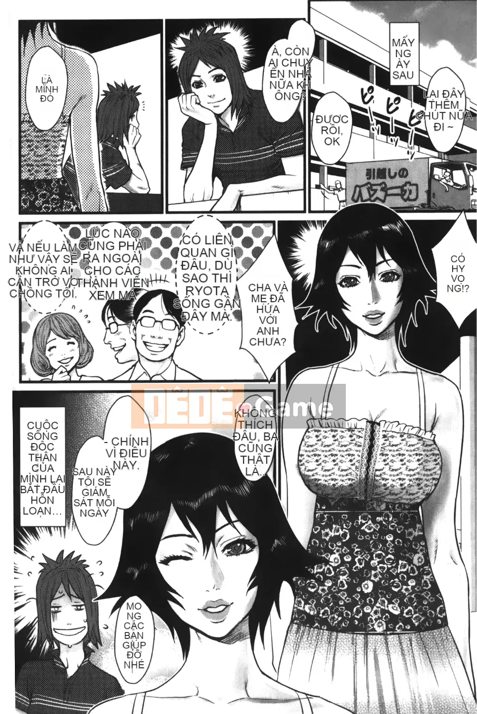 [Combative Ecchu] Kinkin Koubou (Anekano)