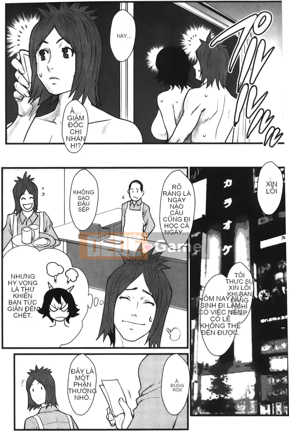 [Combative Ecchu] Kinkin Koubou (Anekano)