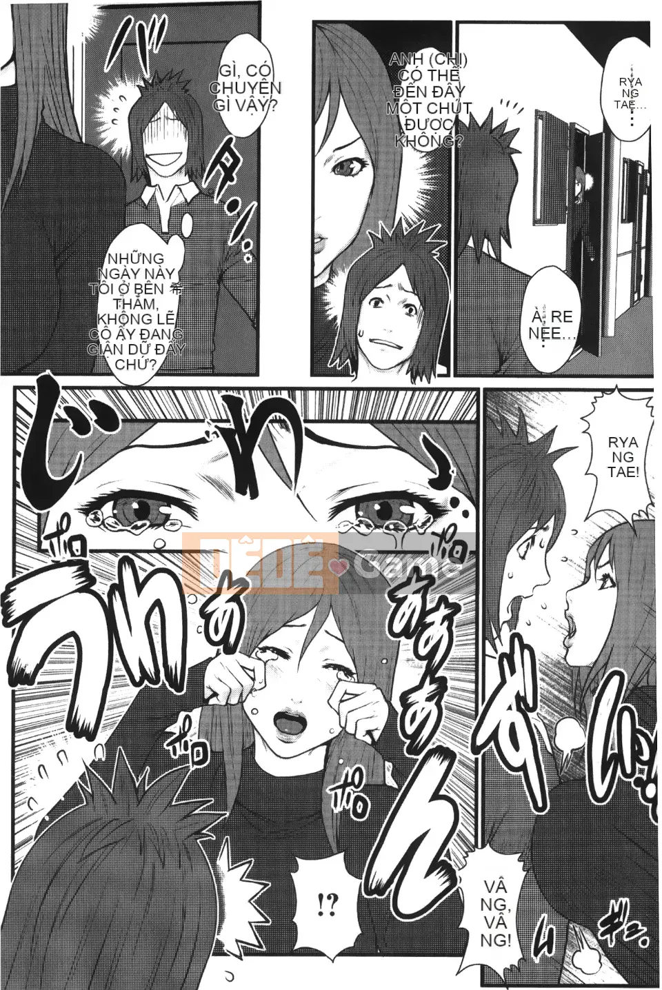 [Combative Ecchu] Kinkin Koubou (Anekano)