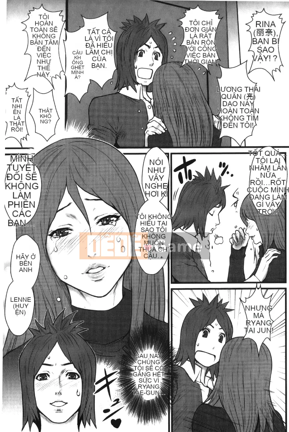 [Combative Ecchu] Kinkin Koubou (Anekano)