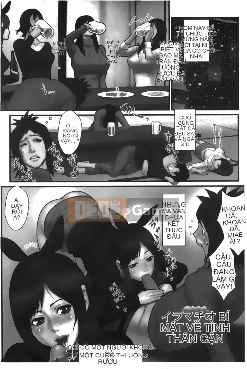 [Combative Ecchu] Kinkin Koubou (Anekano)