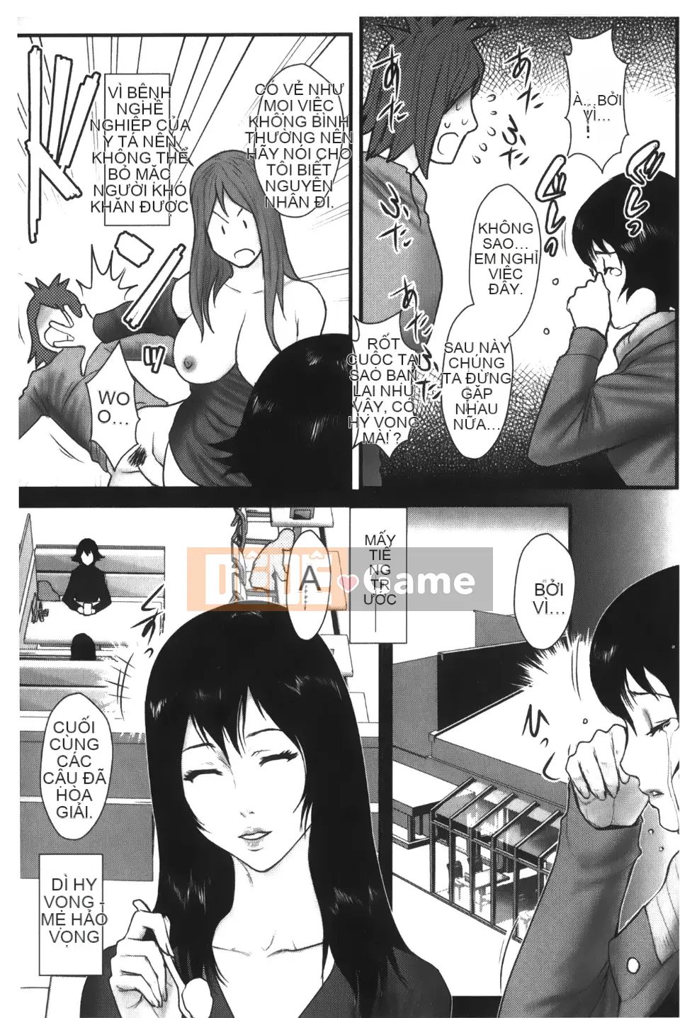 [Combative Ecchu] Kinkin Koubou (Anekano)