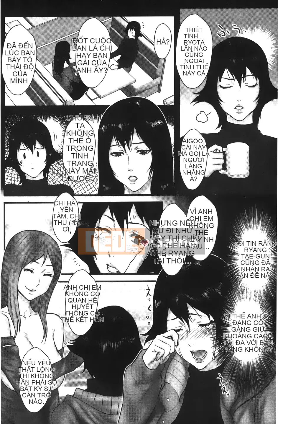 [Combative Ecchu] Kinkin Koubou (Anekano)