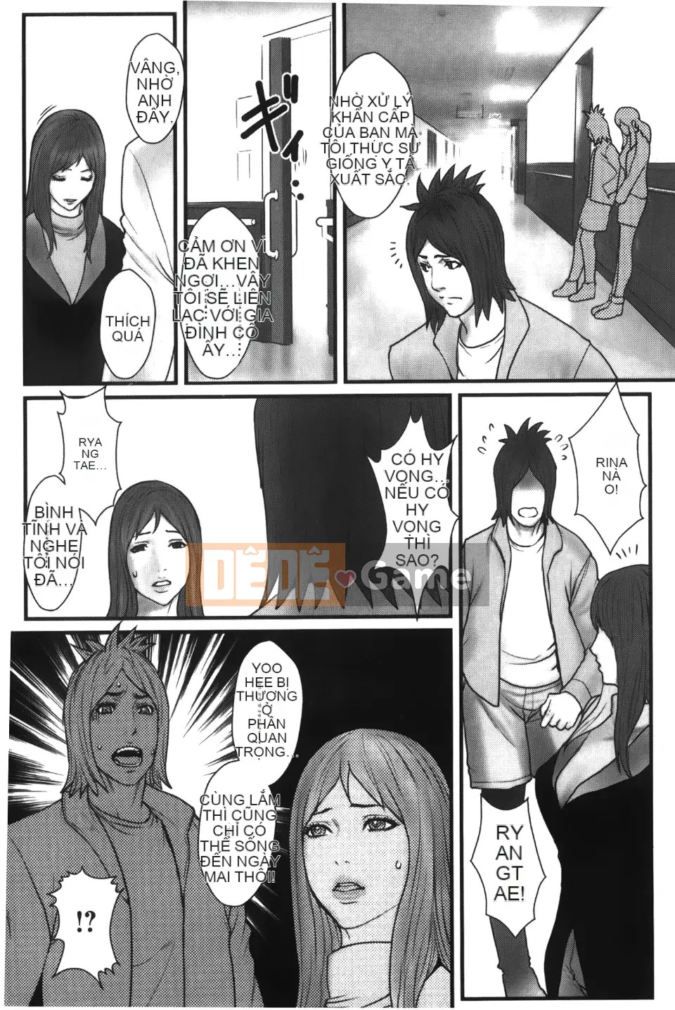 [Combative Ecchu] Kinkin Koubou (Anekano)