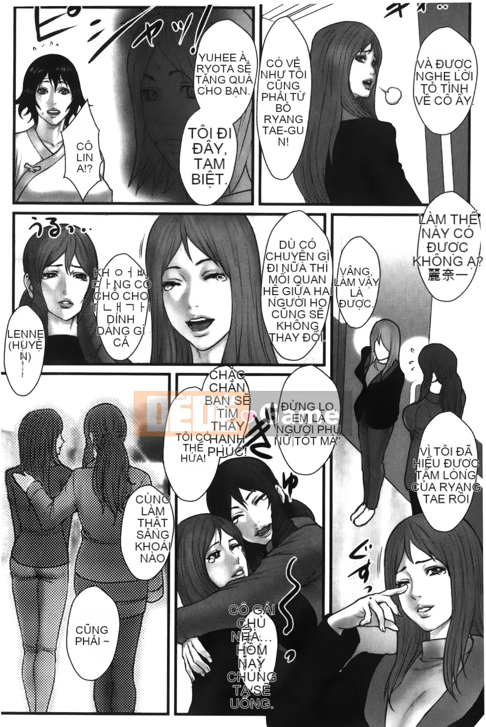 [Combative Ecchu] Kinkin Koubou (Anekano)