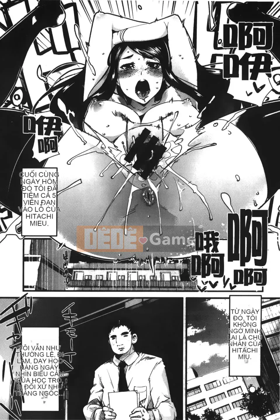 [Uchiuchi Keyaki] Kanojo, Koishite, Tình dục + Thẻ minh họa