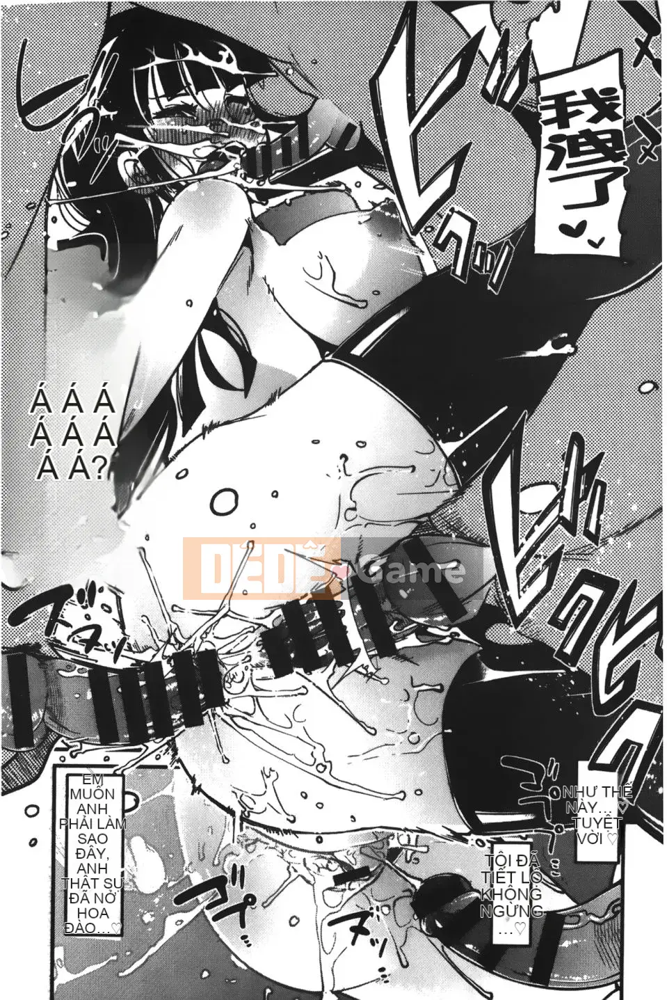 [Uchiuchi Keyaki] Kanojo, Koishite, Tình dục + Thẻ minh họa