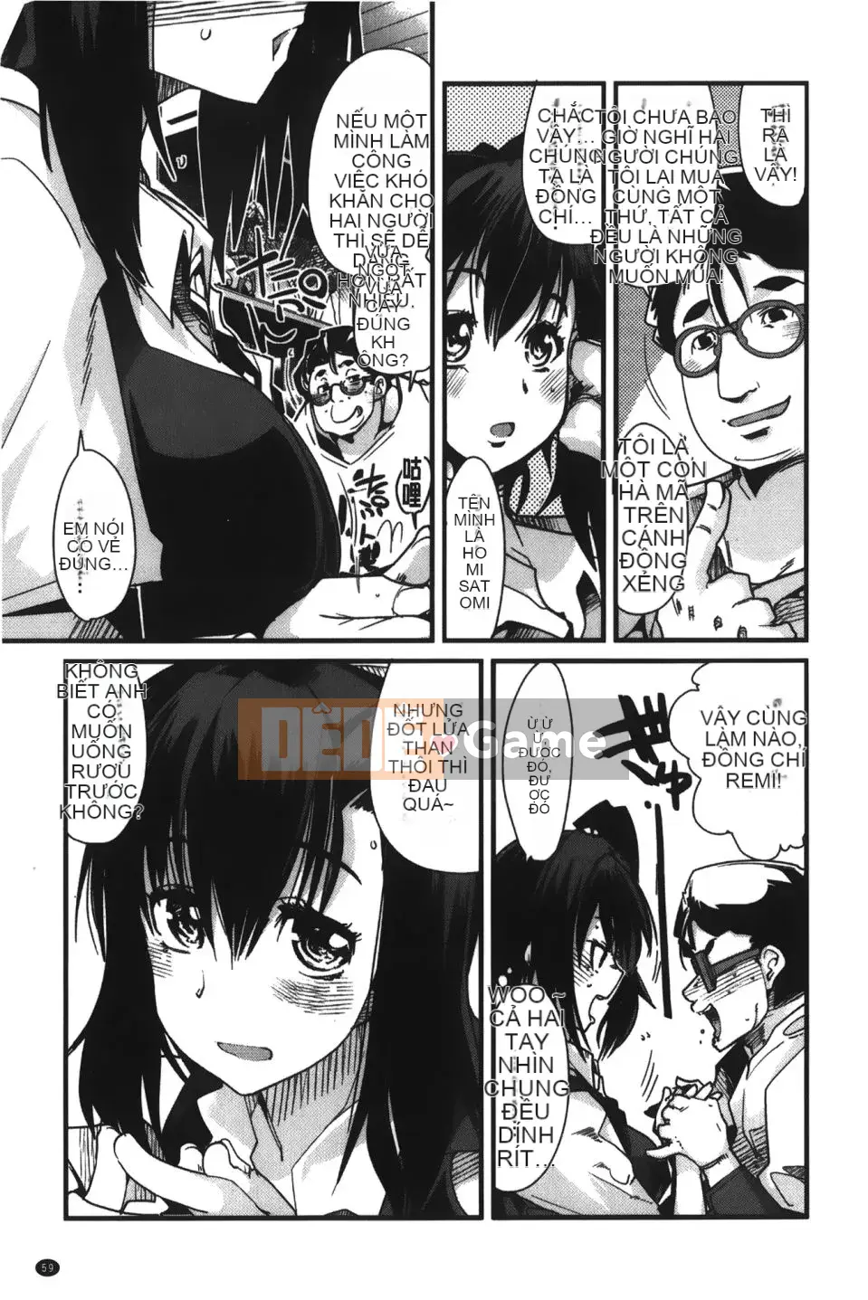 [Uchiuchi Keyaki] Kanojo, Koishite, Tình dục + Thẻ minh họa