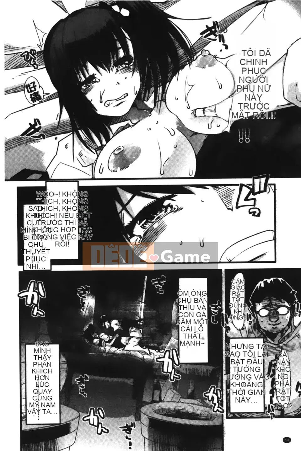 [Uchiuchi Keyaki] Kanojo, Koishite, Tình dục + Thẻ minh họa