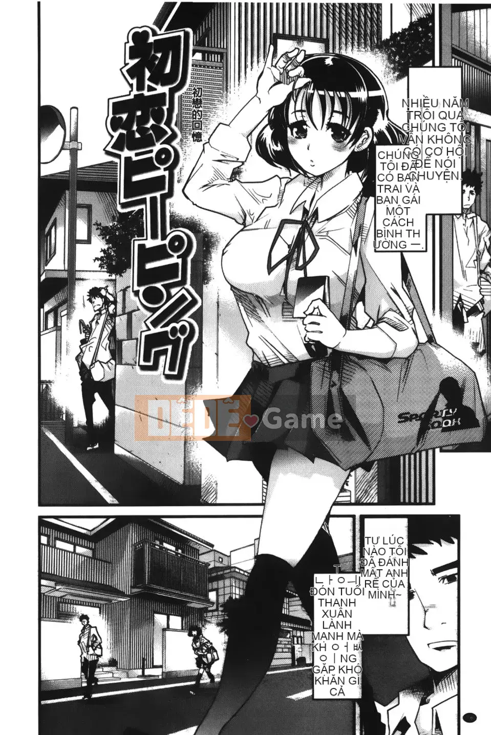 [Uchiuchi Keyaki] Kanojo, Koishite, Tình dục + Thẻ minh họa