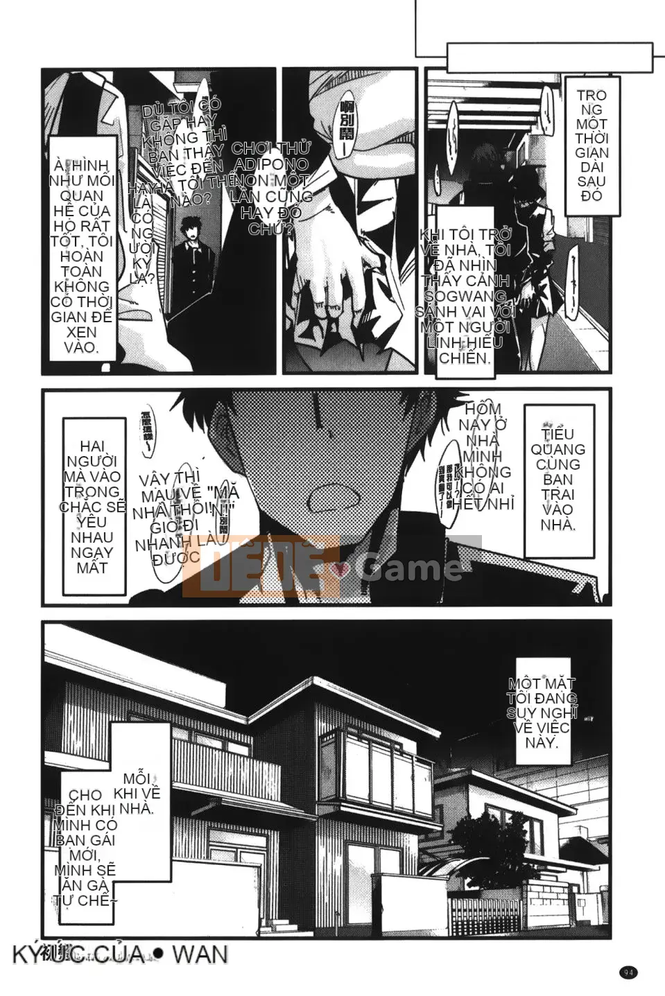 [Uchiuchi Keyaki] Kanojo, Koishite, Tình dục + Thẻ minh họa