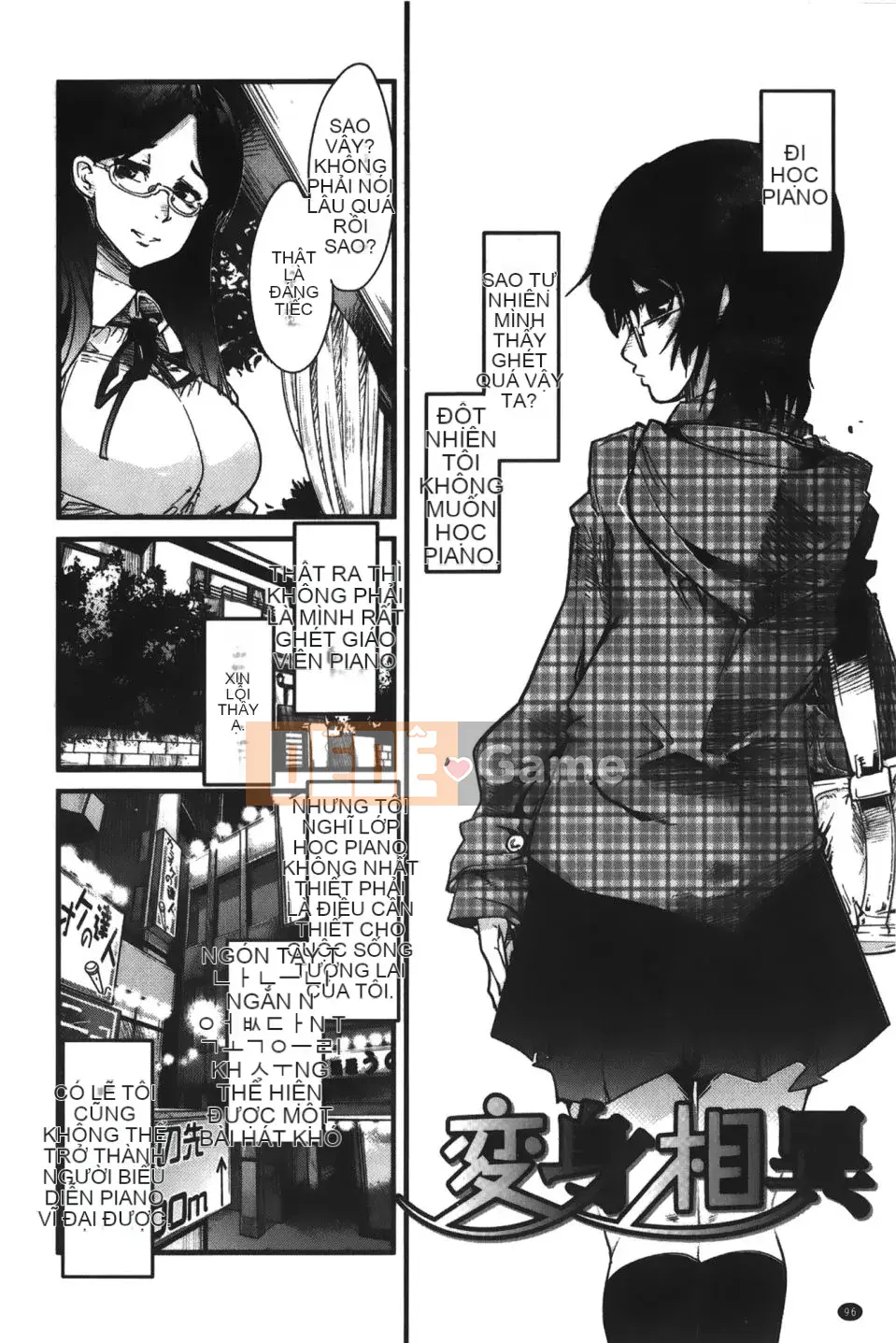 [Uchiuchi Keyaki] Kanojo, Koishite, Tình dục + Thẻ minh họa