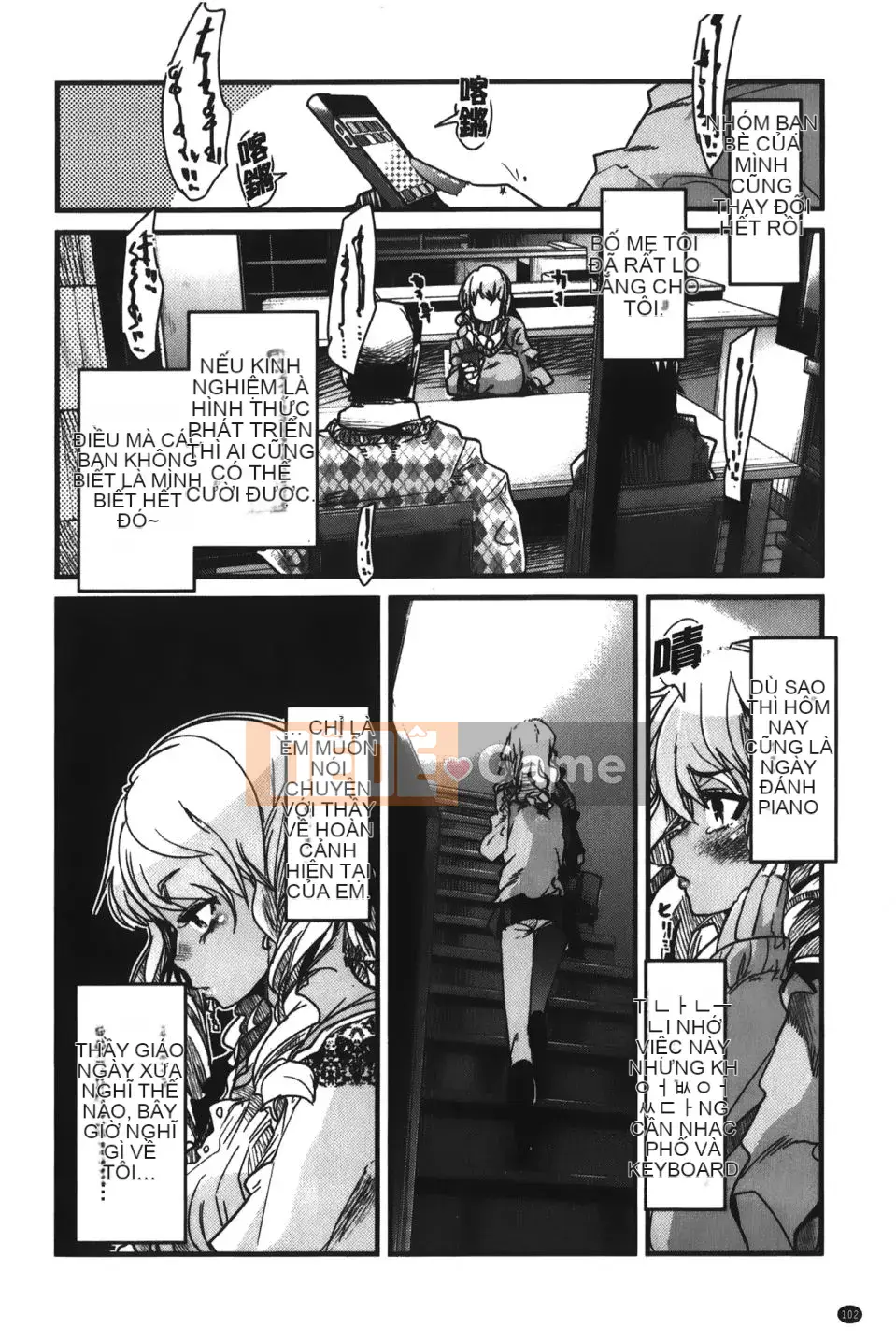 [Uchiuchi Keyaki] Kanojo, Koishite, Tình dục + Thẻ minh họa