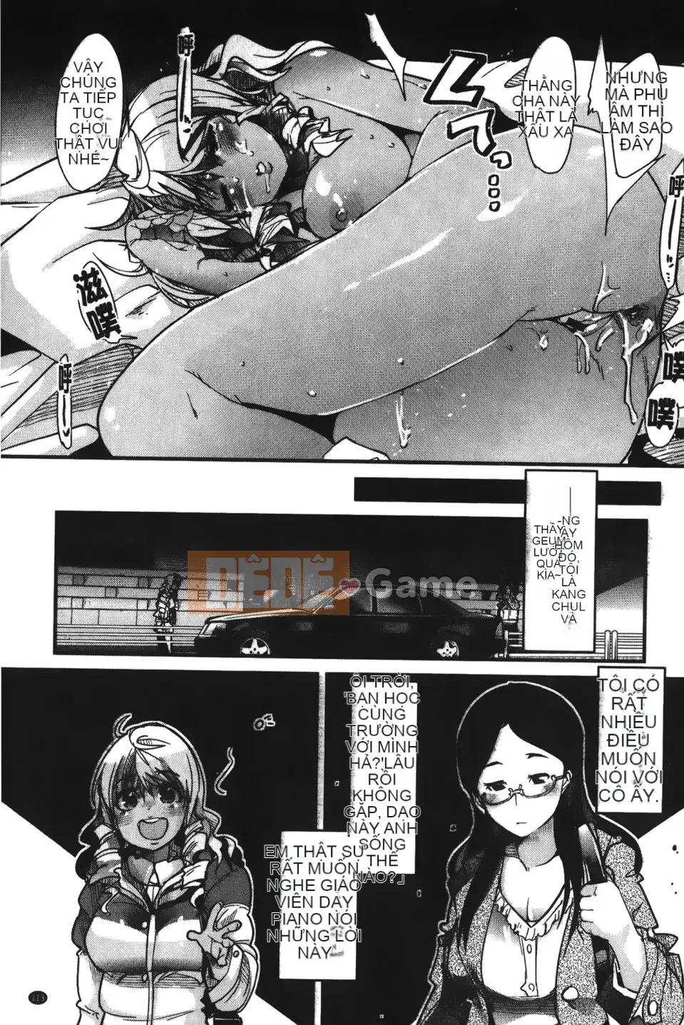 [Uchiuchi Keyaki] Kanojo, Koishite, Tình dục + Thẻ minh họa