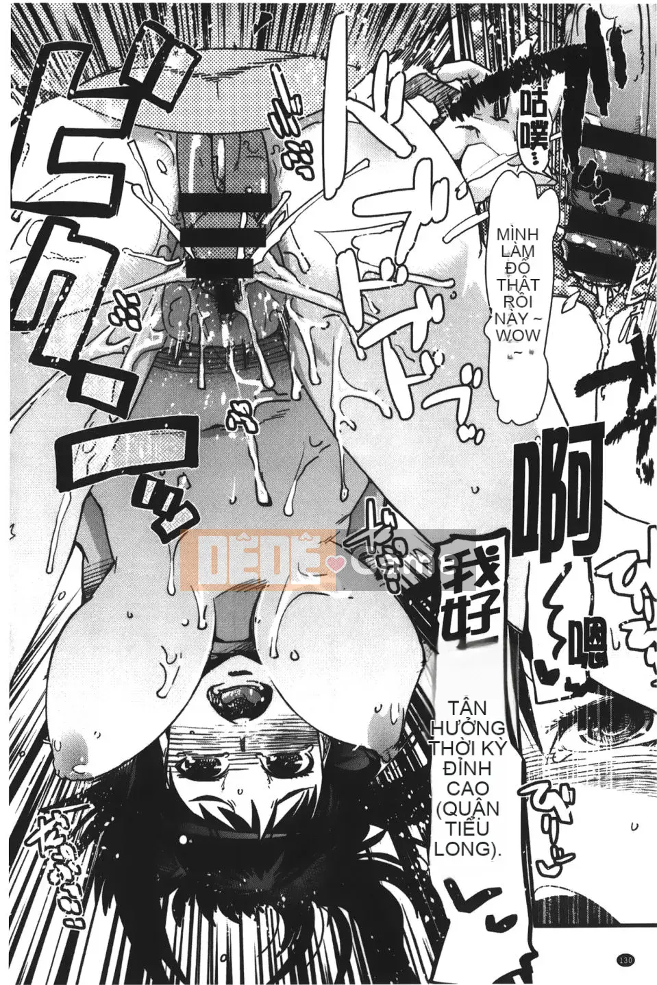 [Uchiuchi Keyaki] Kanojo, Koishite, Tình dục + Thẻ minh họa