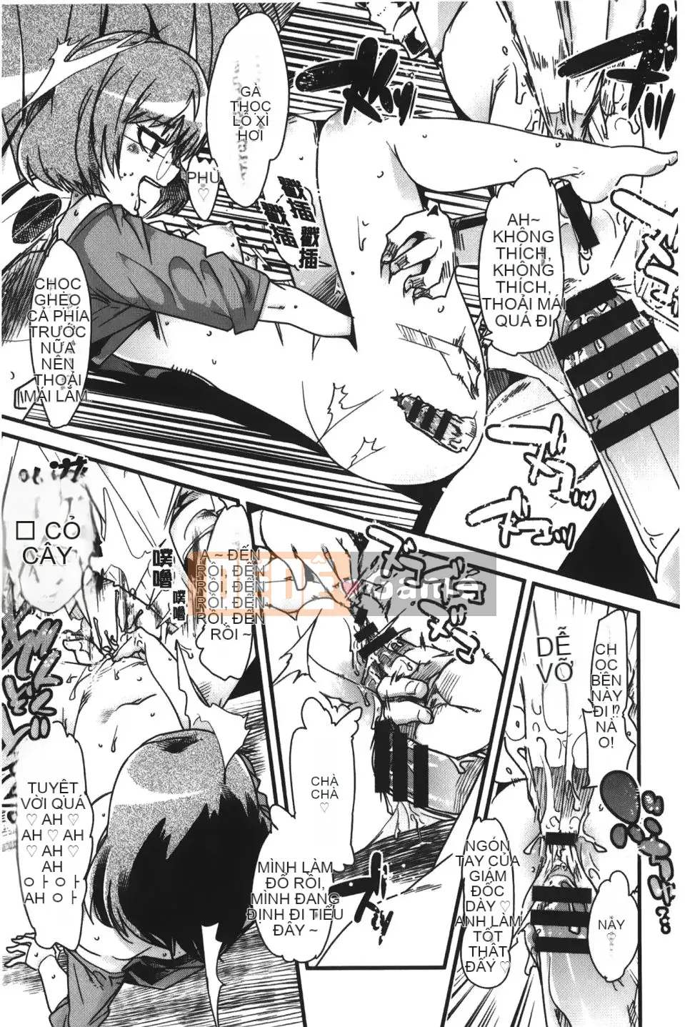 [Uchiuchi Keyaki] Kanojo, Koishite, Tình dục + Thẻ minh họa