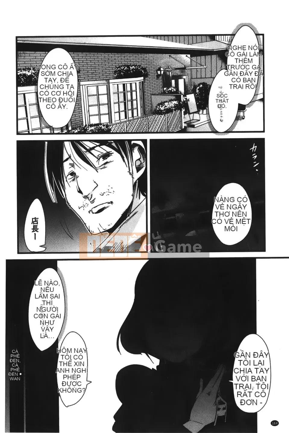 [Uchiuchi Keyaki] Kanojo, Koishite, Tình dục + Thẻ minh họa