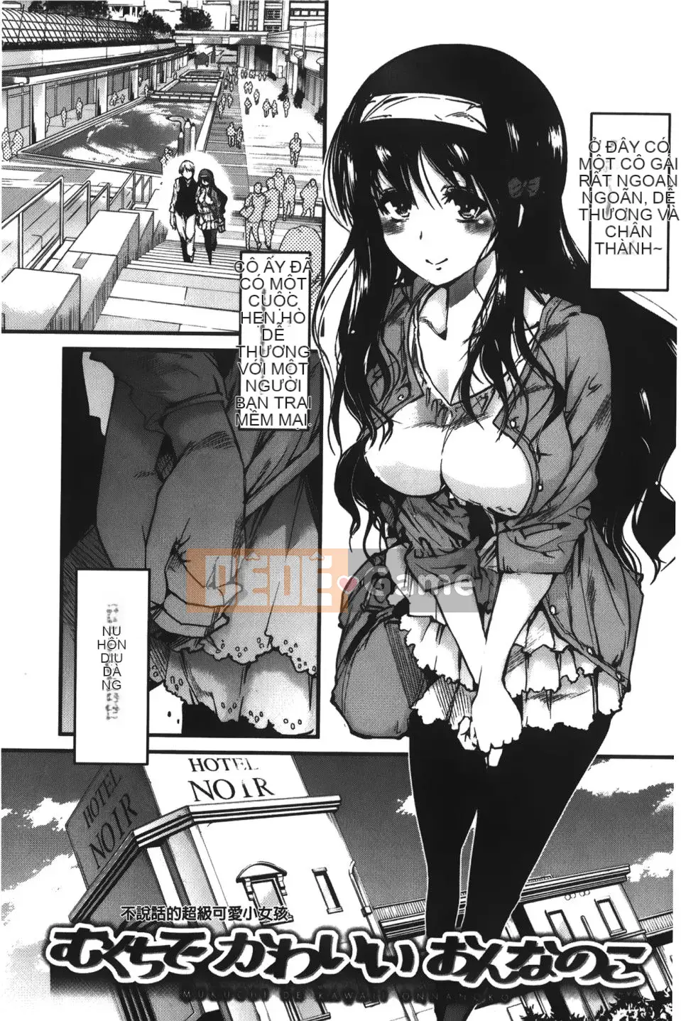 [Uchiuchi Keyaki] Kanojo, Koishite, Tình dục + Thẻ minh họa