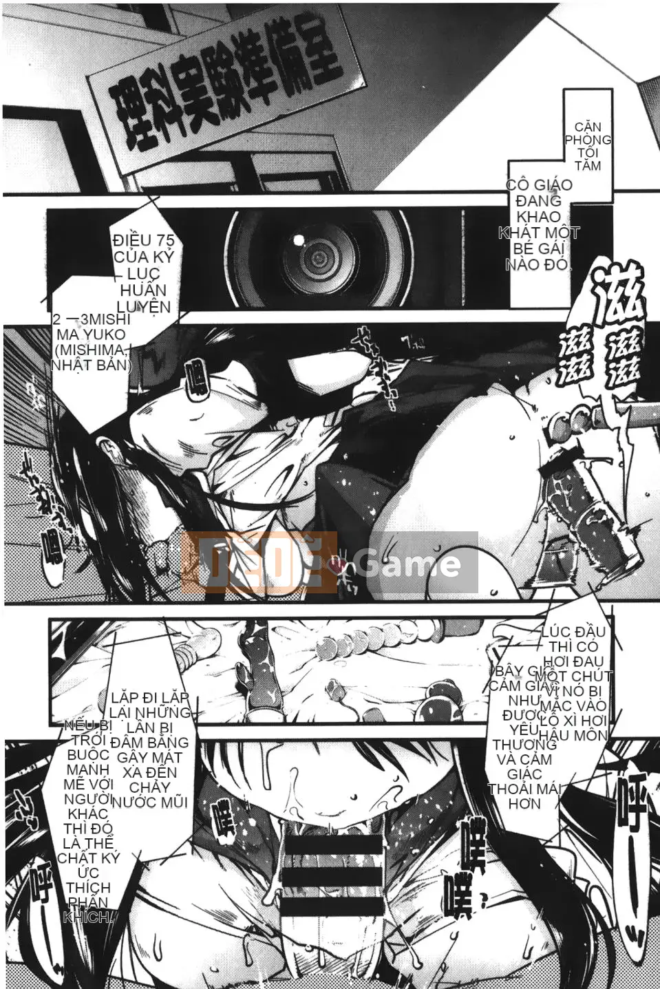 [Uchiuchi Keyaki] Kanojo, Koishite, Tình dục + Thẻ minh họa