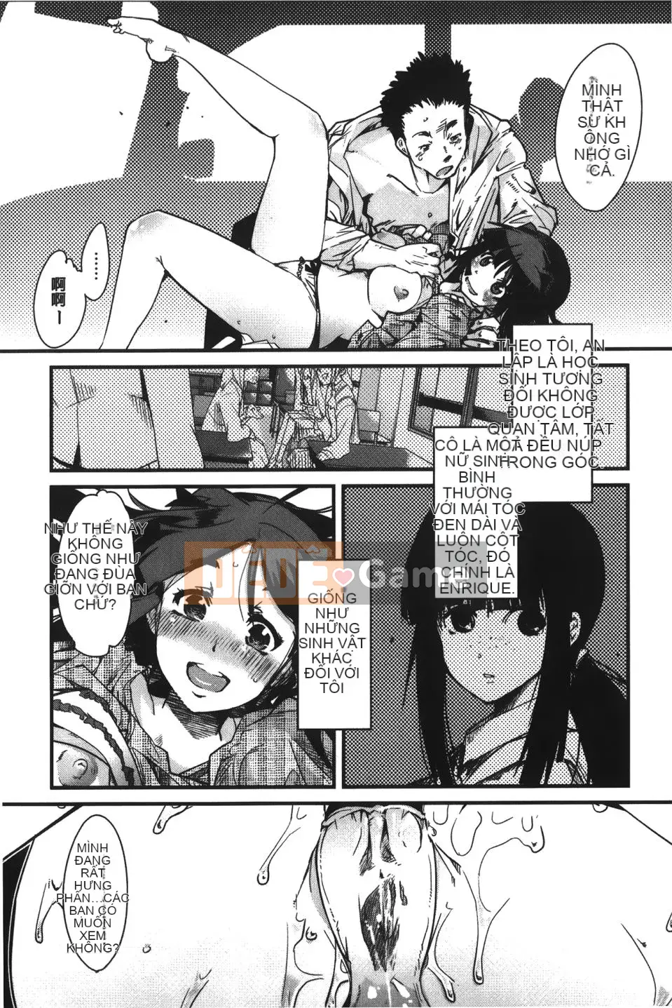 [Uchiuchi Keyaki] Kanojo, Koishite, Tình dục + Thẻ minh họa