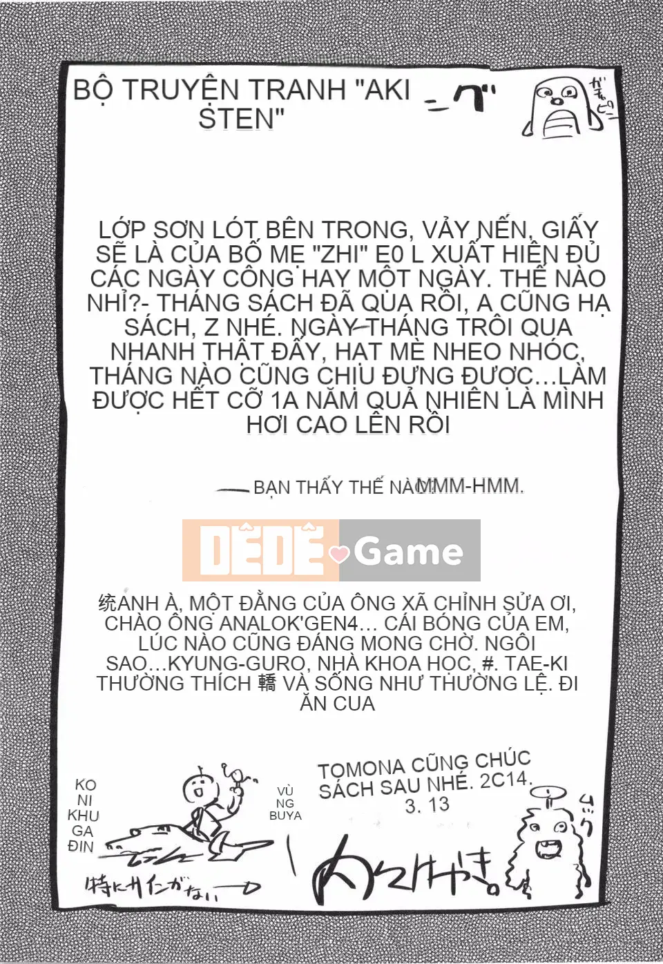 [Uchiuchi Keyaki] Kanojo, Koishite, Tình dục + Thẻ minh họa