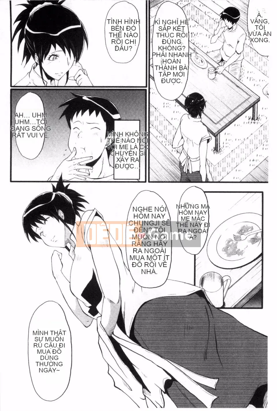 Mẹ lắc hông ~Những bà mẹ buổi chiều~