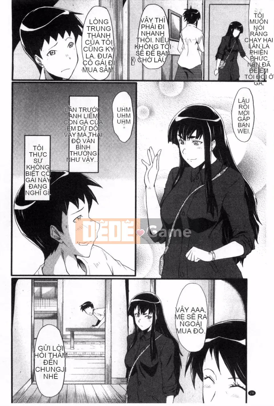 Mẹ lắc hông ~Những bà mẹ buổi chiều~