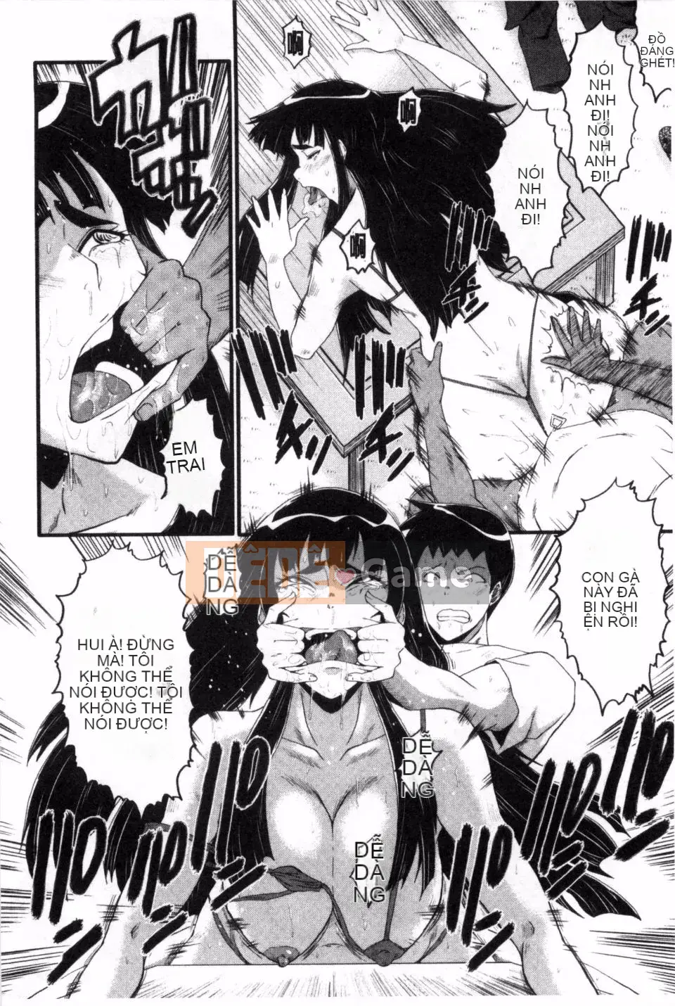 Mẹ lắc hông ~Những bà mẹ buổi chiều~