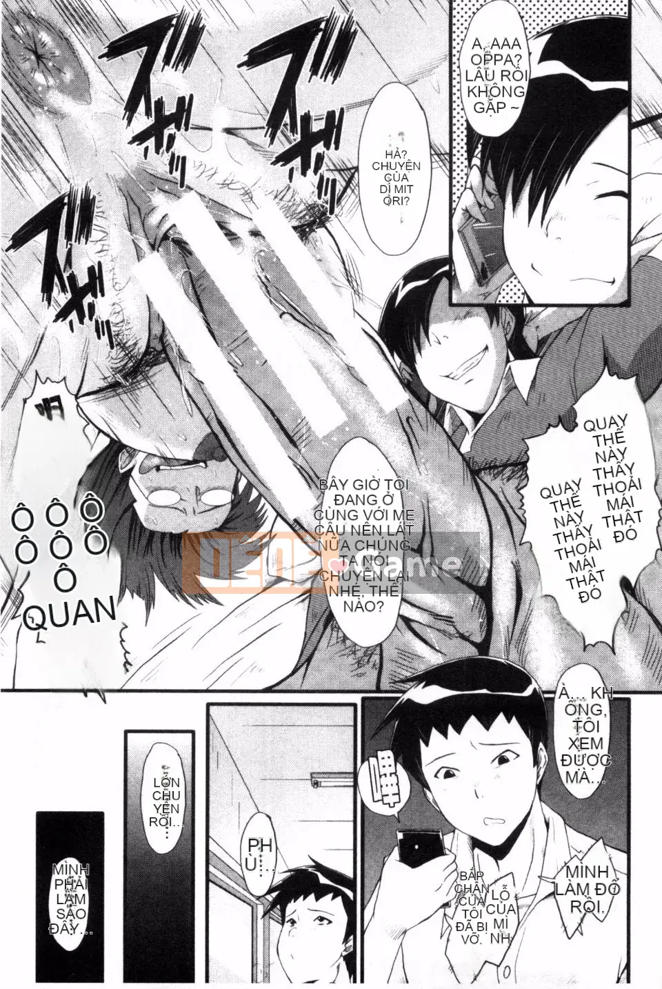 Mẹ lắc hông ~Những bà mẹ buổi chiều~