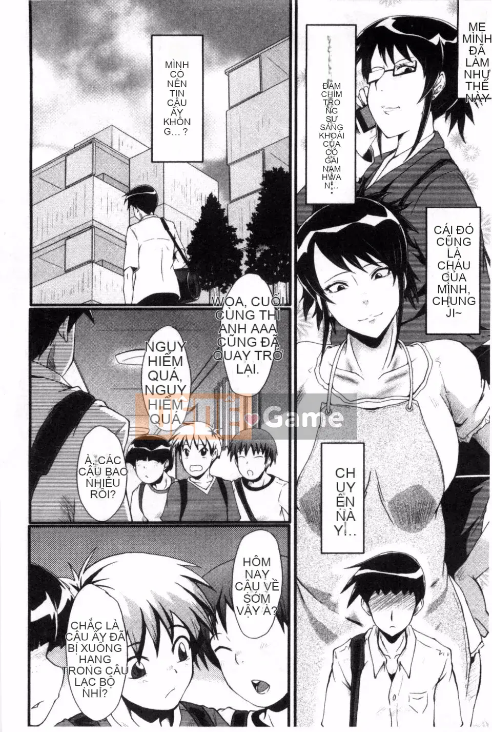 Mẹ lắc hông ~Những bà mẹ buổi chiều~