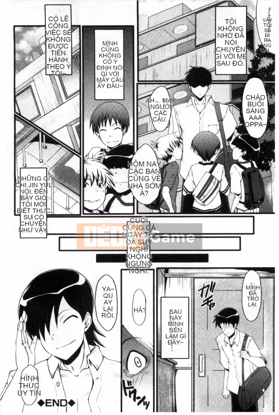 Mẹ lắc hông ~Những bà mẹ buổi chiều~