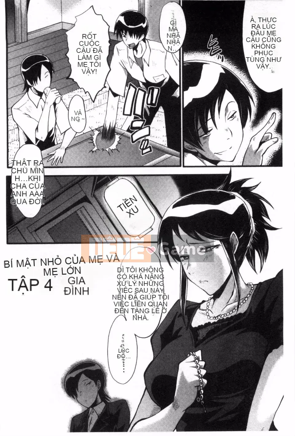 Mẹ lắc hông ~Những bà mẹ buổi chiều~