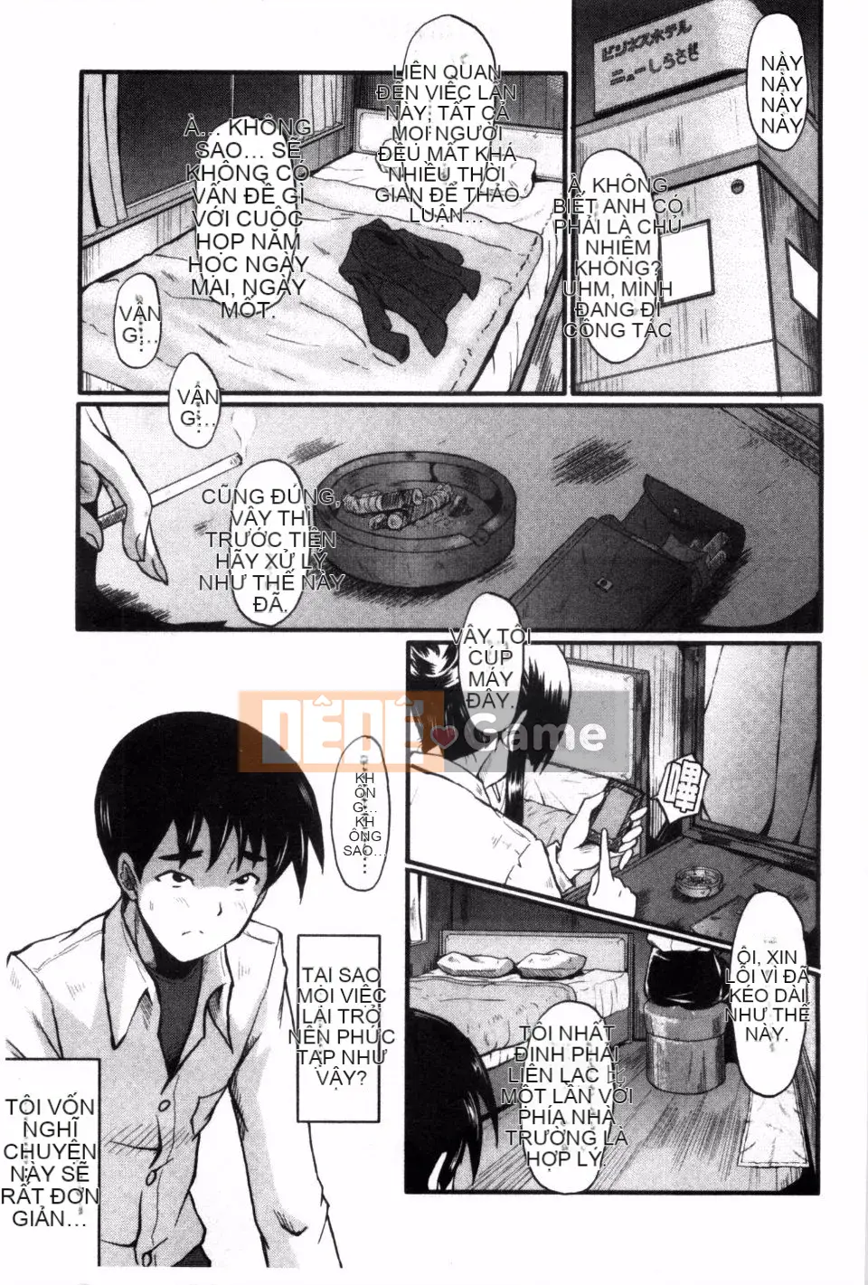 Mẹ lắc hông ~Những bà mẹ buổi chiều~