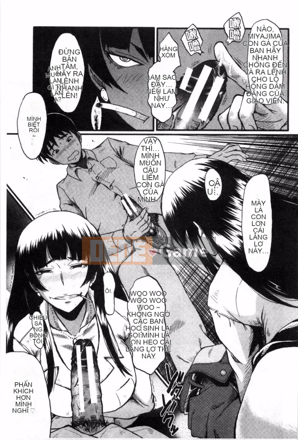 Mẹ lắc hông ~Những bà mẹ buổi chiều~