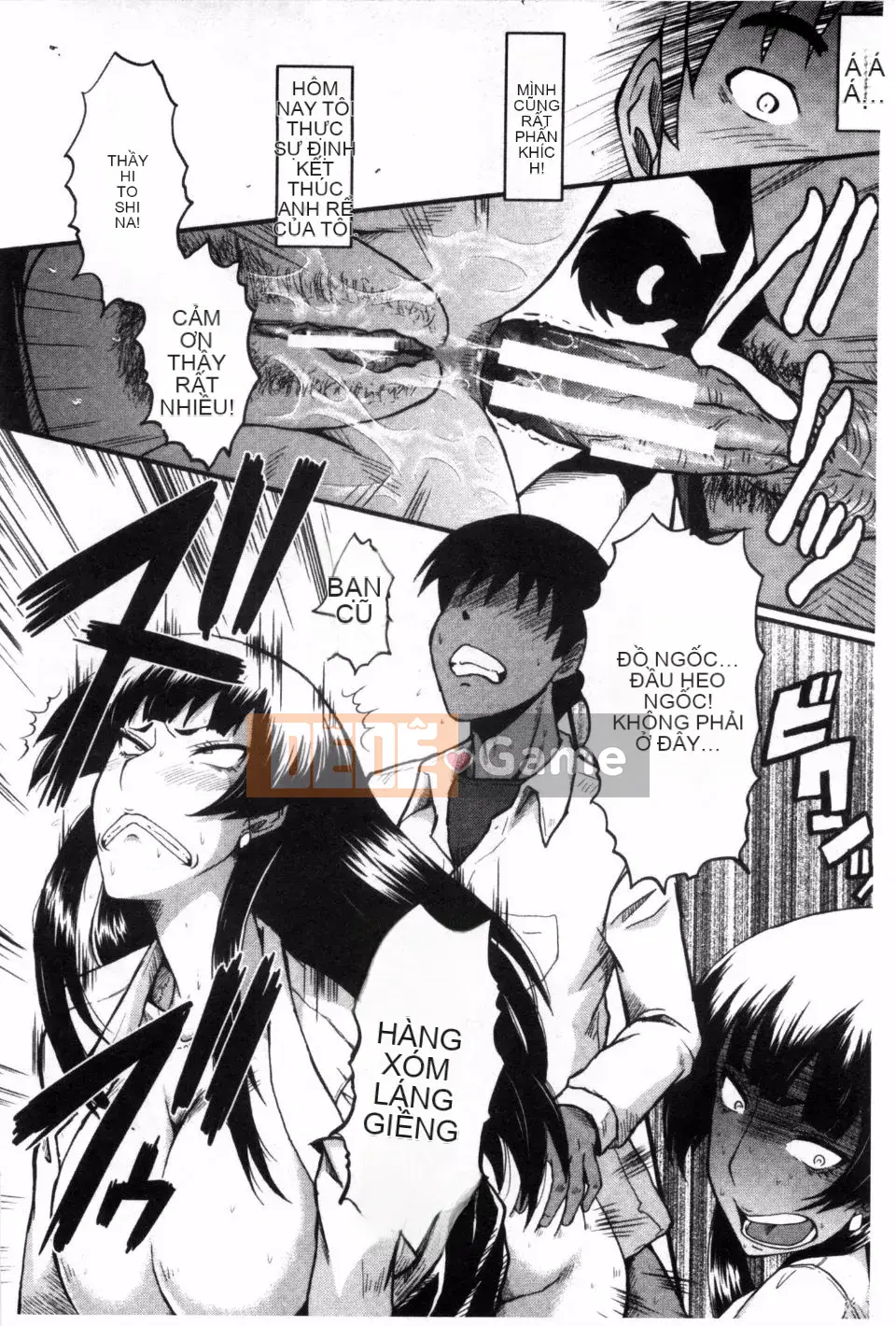 Mẹ lắc hông ~Những bà mẹ buổi chiều~