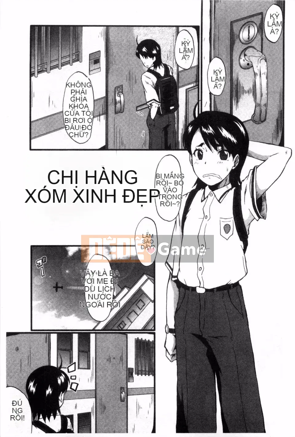 Mẹ lắc hông ~Những bà mẹ buổi chiều~