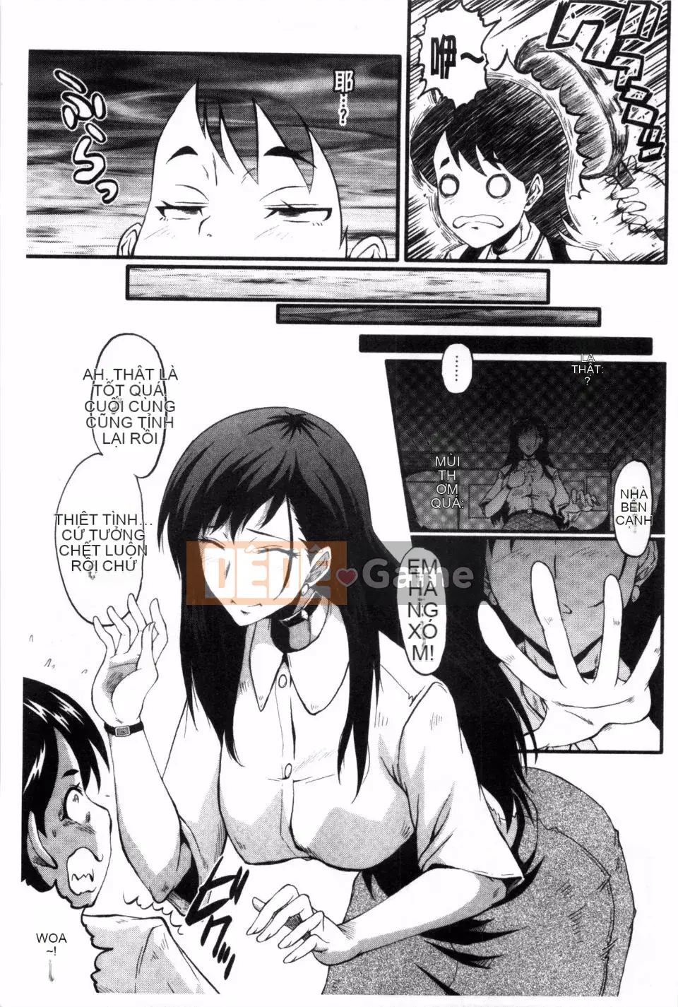 Mẹ lắc hông ~Những bà mẹ buổi chiều~