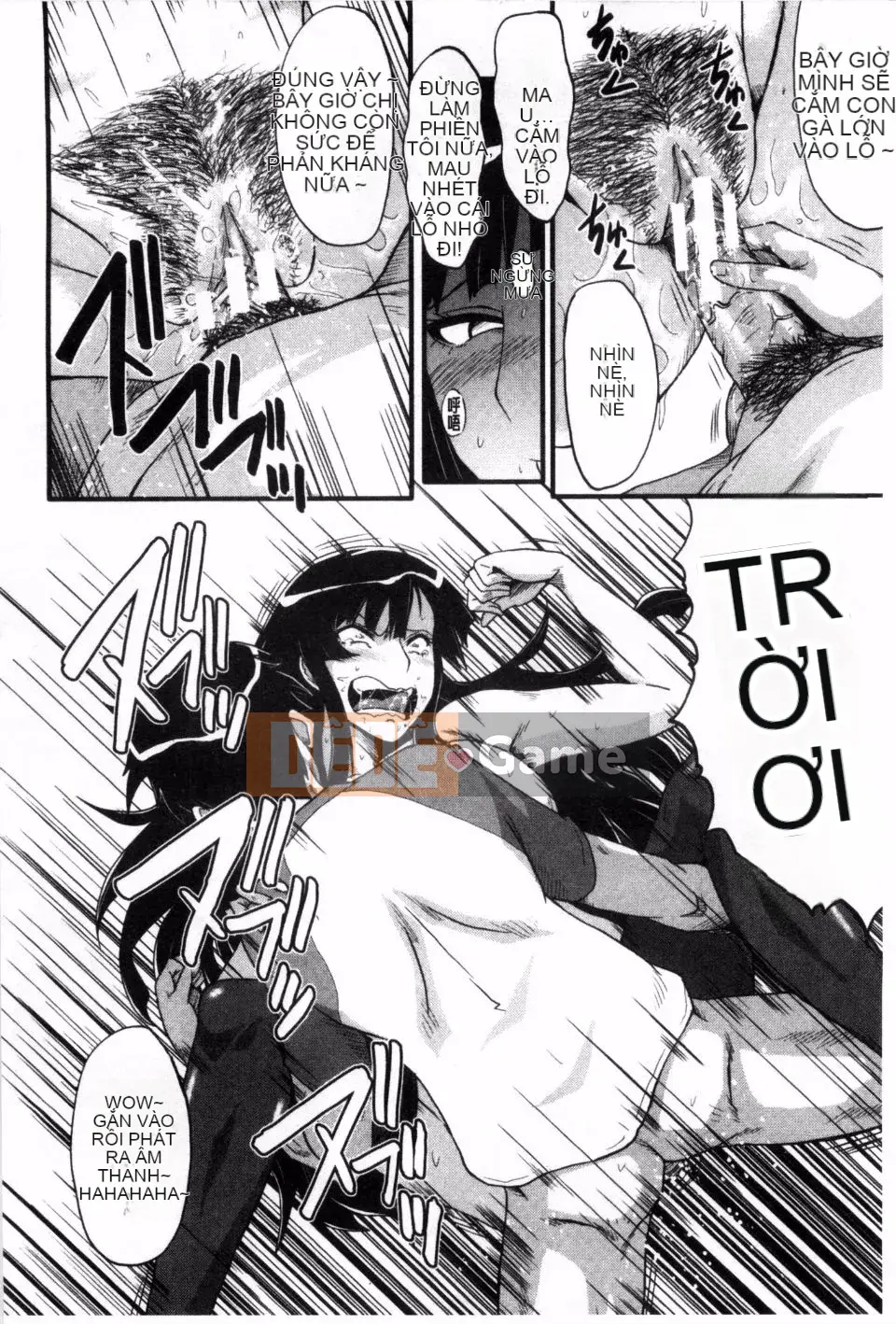 Mẹ lắc hông ~Những bà mẹ buổi chiều~